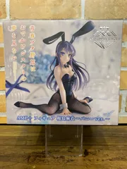 青ブタ AMP+ フィギュア 桜島麻衣 バニー 20点セット まとめ売り 青ブタ AMP+ フィギュア 桜島麻衣 バニー 20点セット まとめ売り