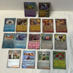 【美品】ポケモンカード/モンスターボールミラー14枚/マスターボールミラー2枚/まとめ売り/No.2503