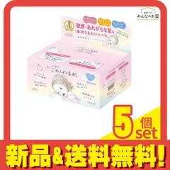 クリアターン まいにちごめんね素肌マスク 大容量 30枚入 (344mL) 5個セット まとめ売り