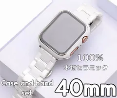 AppleWatch用セラミックバンド　画面保護付きカバー　ケース　アップルウォッチ用　カスタム　バンド　38 40 41 42 44 45 49  SE Ultra   /41