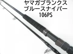 2025年最新】ブルースナイパー 106PSの人気アイテム - メルカリ