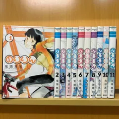 2025年最新】鬼頭莫宏の人気アイテム - メルカリ 2025年最新】鬼頭莫宏の人気アイテム - メルカリ