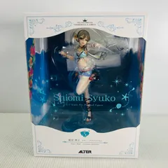 2025年最新】塩見周子 フィギュアの人気アイテム - メルカリ