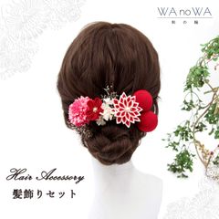 Item thumbnail for item b26a7707-72cd-4ba2-901a-76f170cbe865