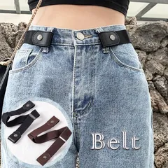 B品-アウトレット 訳あり-ゴムベルト ノーバックルベルト スレンダーベルト6LIU001BELT