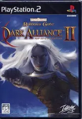 【中古】PS2ソフト Baldur’s Gate Dark Alliance 2