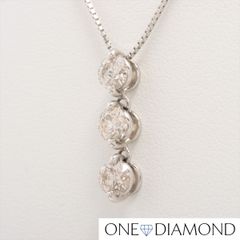 ダイヤ ネックレス プラチナ 1粒 天然ダイヤモンド 3連 Pt900×Pt850 3.5g 1.00ct ラウンド ブリリアントカット