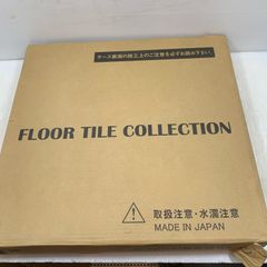 クッションフロア施工ツールセット - メルカリ