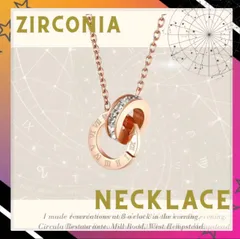 ローマ数字 ダブルリング  キュービックジルコニア  ネックレス 高品質 上品