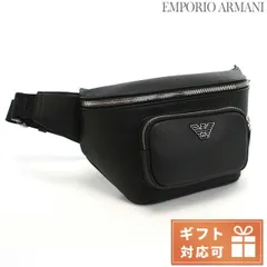 2025年最新】EMPORIO ARMANI メンズ ボディバッグ・ウエスト