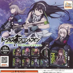 2025年最新】ドールズフロントライン ST AR-15の人気アイテム
