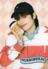 2025年最新】txt ヒュニンカイ サインの人気アイテム - メルカリ