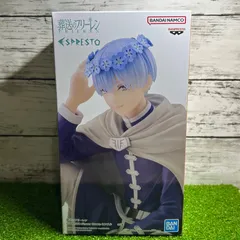 2025年最新】ESPRESTO -Flower Crown- フリーレンの人気アイテム