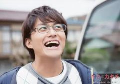 [중고]생사진(남성) BOYS AND MEN/코바야시 유타카/가로형·바스트 업·입 열기·안경·의상 그레이/[키스의 형태 11VARIATIONS OF LOVE][동급생]생 사진