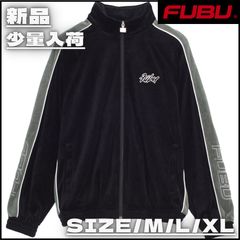 FUBU ベロア ジャージ セットアップ ブラック M - メルカリ