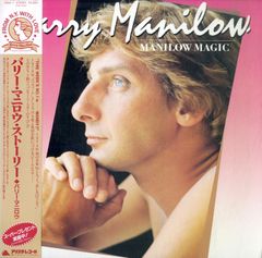 LP1枚 / バリー・マニロウ / バリー・マニロウ・ストーリー(1983年・AOR・ブルーアイドソウル・ライトメロウ) / A00567836