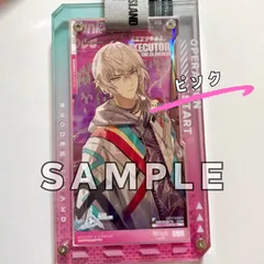 アークナイツ 通行認証ケース 404【２】