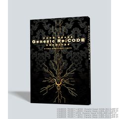 【新品未開封】コードギアス Genesic Re;CODE Archives [Blu-ray] コードギアス Genesic Re;CODE (出演) 形式: Blu-ray