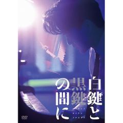 BD / 趣味教養 / 「AD-LIVE 2023」第3巻(蒼井翔太×新木宏典)(Blu