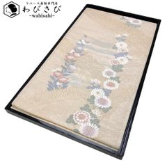 夏帯 袋帯 紗 花模様 桔梗 菊 金糸 生成色 O-5286