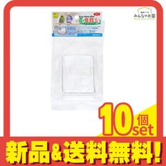 Item thumbnail for item dc70d79a-044d-4890-8120-b50eb5624d54