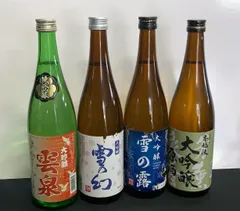 ベルーナグルメ 日本酒 飲み比べセット 第2弾(新潟  / 720ml×4本) 大吟醸 詰め合わせ お酒/お祝い 贈り物 お歳暮 ギフト プレゼント B09VC6MNRB  /002342