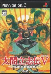 太閤立志伝V PC版 CD-ROM マニュアル付き - メルカリ