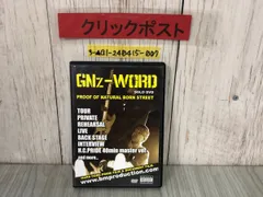 2025年最新】ストリート・オブ・ノー・リターン [dvd]の人気アイテム