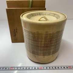 2025年最新】唐津 水指の人気アイテム - メルカリ