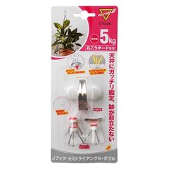 Item thumbnail for item 7fc5b1c5-7345-46e1-bdd9-0313a2a58816