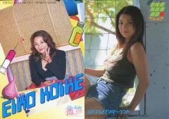 2025年最新】小池_栄子の人気アイテム - メルカリ