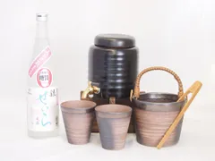 2025年最新】安藤嘉規の人気アイテム - メルカリ