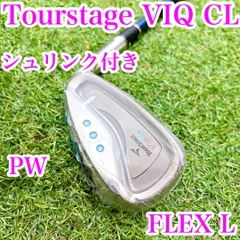 レディースセット☆ツアーステージ ViQ/1118 レディースセット☆ツアーステージ ViQ/1118