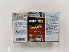 野口納豆キナーゼHQ 4000fu×6本 - メルカリ