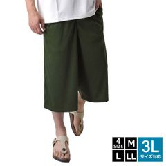 接触冷感 ハーフパンツ 《56カーキ無地》新品 未使用 メンズ ドライ DRY 吸汗速乾 7分丈 ストレッチ 部屋着 パジャマ【B5H】【メール便2】ファッション メンズ M L LL 3L 夏