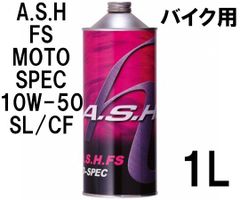 レガシィ BP5 BL5 2.0i用リアピース 柿本改ハイパーフルメガ