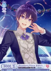 【中古】ヴァイスシュヴァルツブラウ STPR/01E-010[N]：Strawberry Prince ななもり。