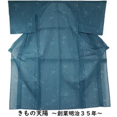 2025年最新】紗 反物 正絹の人気アイテム - メルカリ