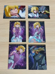 2025年最新】ガンダムSEEDDESTINYカードの人気アイテム - メルカリ