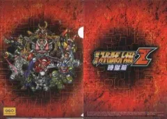 【中古】クリアファイル 集合(12人) A4クリアファイル 「PS3/PSVITAソフト 第3次スーパーロボット大戦Z 時獄篇」 ゲオ予約特典