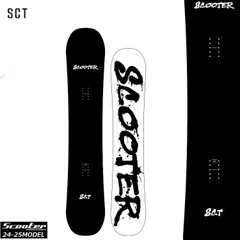 スクーターScooter SCT 153cm 22-23モデル ツインキャンバー スクーターScooter SCT 153cm 22-23モデル ツインキャンバー 22