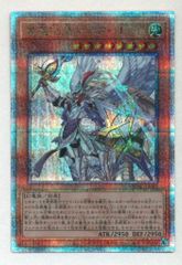 【極美品】izumonster✖️blackpearlsイズモンスター　ペピル君 BLACK PEARLSのYahoo!オークション(旧ヤフオク!)の相場・価格を