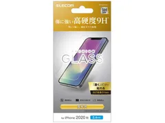 【新品・5営業日で発送】ELECOM エレコム iPhone　12　mini用ガラスフィルム　0.33mm PM-A20AFLGG 1枚