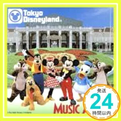 東京ディズニーランド・ミュージック・アルバム [CD] ディズニー_02