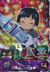 2025年最新】sh弾の人気アイテム - メルカリ