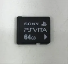 2023年最新】vita メモリーカード 64gbの人気アイテム - メルカリ