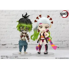 Figuarts mini(フィギュアーツミニ) 堕姫・妓夫太郎(だき・ぎゅうたろう) 鬼滅の刃 完成品 可動フィギュア バンダイスピリッツのサムネイル