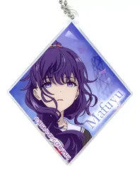 【中古】キーホルダー 朝比奈まふゆ アクリルキーチェーンVol.3(EX) 「劇場版プロジェクトセカイ 壊れたセカイと歌えないミク」