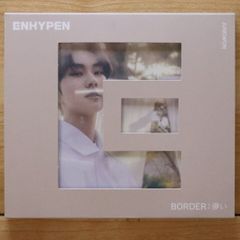 ENHYPEN ジョンウォン BORDER:儚い ソロジャケット盤 - メルカリ