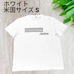 【Sサイズ】Calvin Klein Jeans メンズ Tシャツ ホワイト